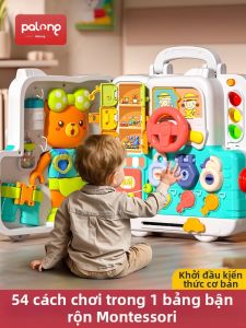 PALONG | Nhà đồ chơi giáo dục Busy Board kỹ năng vận động tinh Montessori cho bé