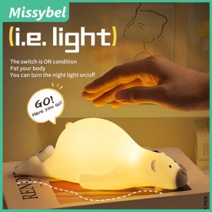 Đèn Ngủ LED Hình Gấu Lười Bằng Silicon Mới Đèn Ngủ Chăm Sóc Mắt Sạc USB Có Thể Điều Chỉnh Độ Sáng Đèn Ngủ Hình Động Vật Dễ Thương Quà Tặng Cho Trẻ Em