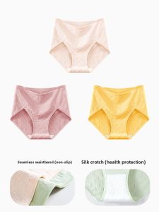 MiiOW | Antibacterial High-Waist Pure Cotton Womens Underwear Breathable Seamless Summer Triangle Shorts Comfortable Abdomen Control