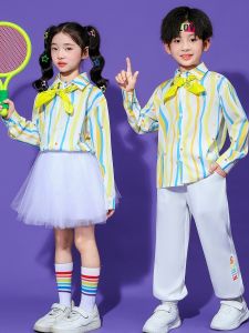 Childrens Performance Outfits Autumn Winter School Sports Team Uniforms Elementary Students Class Entry Performance New