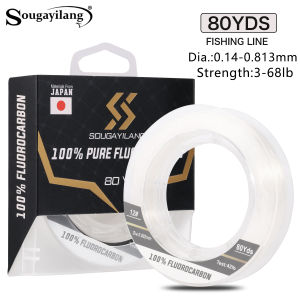 Sougayilang 80YDS Fluorocarbon Fishing Line: Wear Resistance & High Tensile Strength