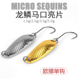 Mồi Câu Lure Mồi Câu Cá Mồi Câu Cá Mồi Câu Cá Mồi Câu Cá Mồi Câu Cá Mồi Câu Cá