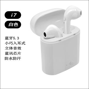 Love Heart Shaped Wireless Bluetooth Earphones Noise Reduction Long Battery Life Transformable Cute Universal Couples Gift