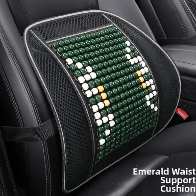 TANGJIXIONG | Summer Wood Beads Ice Silk Bamboo Car Seat Cushion