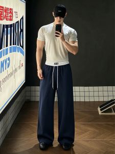 OUMULONG | Cool & Dry Ice Silk Loose Sports Pants