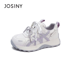 Josiny | Stylish New Spring Height-increasing Dad Shoes