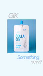 GIK Collagen Nourish Serum (30ml/pack)