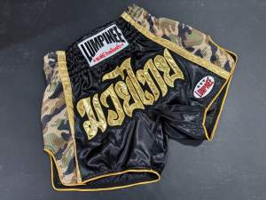 Lumpinee Satin Retro Muay Thai Fight Shorts Black with Green Camou Mesh