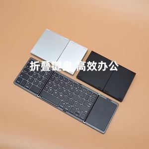 Mini Folding Wireless Bluetooth Keyboard Russian Spanish Arabic Hebrew Portugues with Touchpad for Windows Android IOS
