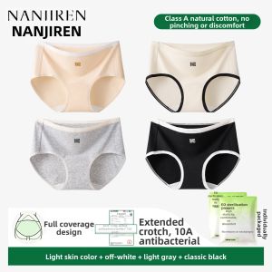 Nanjiren | Seamless Antibacterial Cotton Briefs