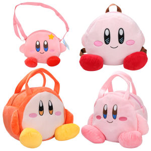 Star Kirby Plush Shoulder Bag Waddle Dee Soft Schoolbag Handbag Backpack Lovely Anime Game Peripheral Products Birthday Gifts