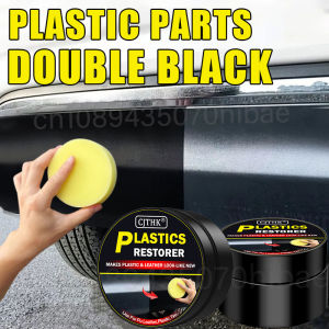 Car Plastic Restorer Back To Black Gloss Car Cleaning Products Plastic Leather Restore Auto Polish And Repair Coating Renovator