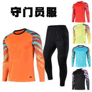 Childrens Soccer Goalkeeper Uniform Set Long Sleeve Training Clothing Anti-Fall Long Pants Polyester Fiber Wet-Dry Technology