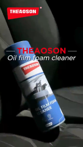 THEAOSON Car Glass Windshield Oil Film Remover Foam Cleaner Spray Cuci Minyak Cermin Besar 玻璃油膜清洁剂