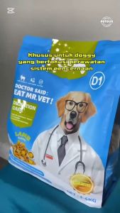 Mr.Vet Dog D1 Makanan Anjing 1.4kg untuk Menjaga dan Merawat Sistem Pencernaan Anjing Dry Food Dog