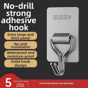Strong Adhesive Non-Drilling Hook