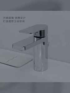 Kohler | Single Lever Hot and Cold Water Bathroom Faucet