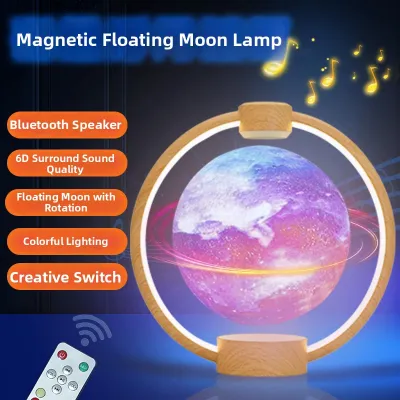 FENGHONGTAO | Bluetooth Magnetic Floating Moon Lamp