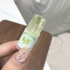 JIUQI | Son Dưỡng Môi Mini Hương Táo Xanh & Nho