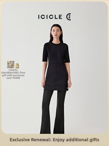 ICICLE | Silk Crepe Flared Pants