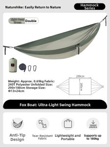 NatureHike | Ultra-light Double Hammock