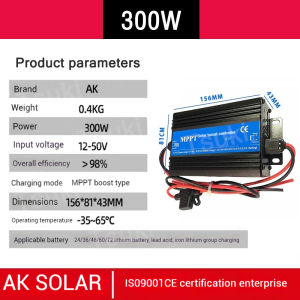 300W MPPT Solar Charger Controller For Ebike Solar Boost Charge Controller Electric Bicycle Battery Charger Controller 24V/36V/48V/72V