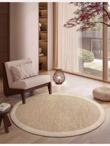 Dust Absorption Anti-slip Rug