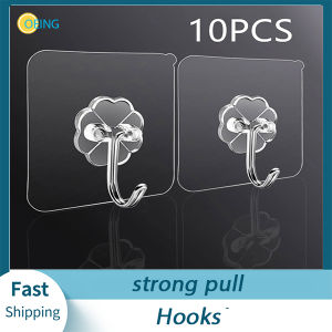 OEING 10ชิ้นมัลติฟังก์ชั่ตะขอใสกาวตนเองที่แข็งแกร่งตะขอที่เก็บกุญแจแขวนสำหรับห้องครัวห้องน้ำประตูผนัง