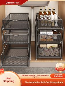 NIFENG | Pull-out Drawer for Cabinet Dish Storage