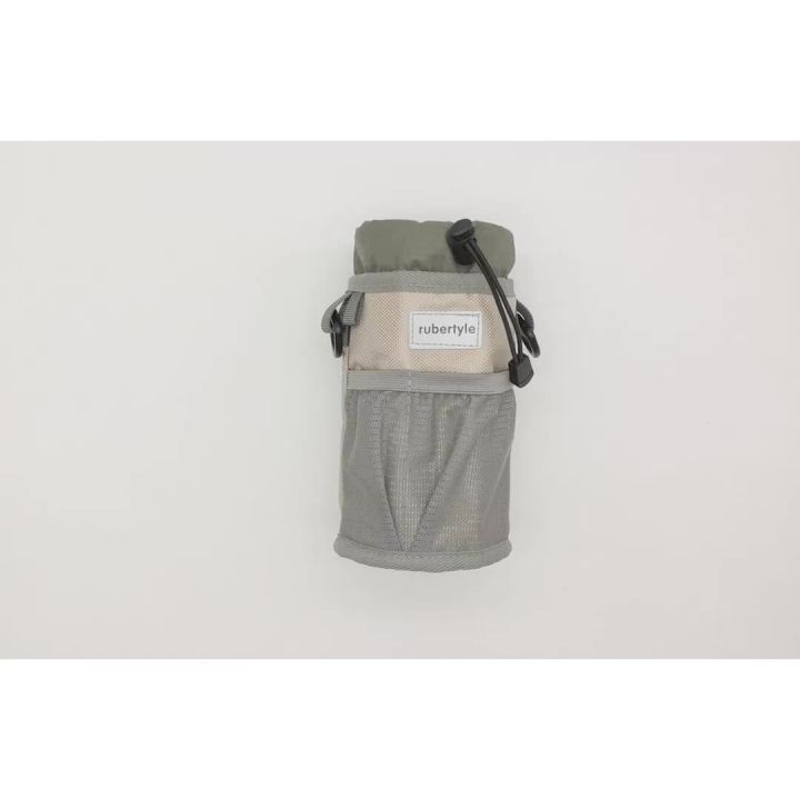 Rupertyle Bike Handlebar Water Bottle Holder, Fits Cups Diameter Less Than 3.6in/9cm, No-Screw Installation, Mesh Pockets, Insulated, with Adjustable Fasteners, Shoulder Strap and Phone Storage Bag