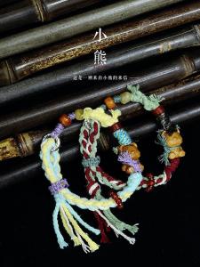 Bear Design Lava Stone Tibetan Style Hand Woven Bracelet Original Creative Pattern Retro Extreme Complexity Agate Fashion Jewelry