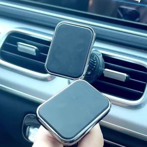 ✨ 2025 ✨ Strong Magnetic Ring Car Phone HoldermagsafeRear RowiPhonePatch-Free Car Interior On-Board Bracket