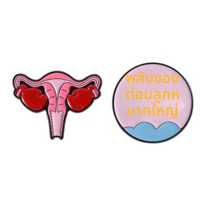 2-5 ชิ้น/เซ็ตการ์ตูนตลกภาพยนตร์รูปเคลือบ Pins น่ารัก Animal ไดโนเสาร์เข็มกลัดแมว Lapel Badge เครื่องประดับตลกของขวัญเพื่อน