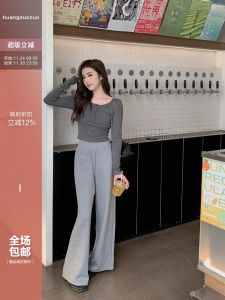 กางเกงขายาวทรงตรงเอวยางยืดสำหรับผู้หญิง ทรงหลวม สไตล์สปอร์ต กางเกงขายาวทรงขากว้าง ทรงหลวม ฤดูใบไม้ร่วง 2024