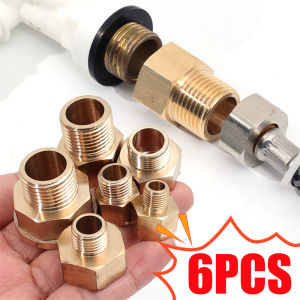 6PCS Male to Female Thread Brass Pipe Connectors Brass Coupler Adapter Threaded Fitting 1/8" 1/4" 3/8" 1/2" Reducing Adapter