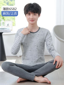 Teenage Boys Pure Cotton Warm Underwear Long Sleeve Single Piece Comfortable Home Clothes for Middle And High School Students