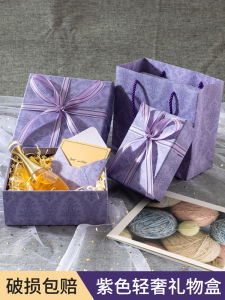 Luxurious Birthday Gift Box Empty Elegant Packaging Box Ceremony Feeling for Girls Forest System Style Light Luxury Gift Box