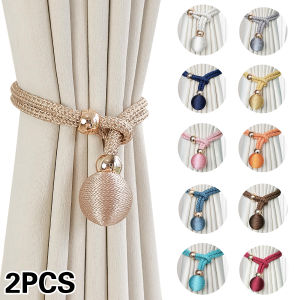 2pcs Adjustable High Grade French Ball Curtain Tiebacks Convenient Draped Tiebacks Decorative Curtain Fixer Curtain Tiebacks