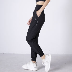 YANSE | Breathable Quick-Dry Wide-Fit Running Fitness Sports Pants High-Waisted Tapered