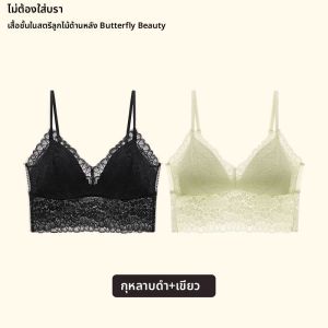 MiiOW | เสื้อกั๊กสายเดี่ยวผ้าไหมน้ำแข็ง Catman สำหรับผู้หญิง พร้อมแผ่นเสริมหน้าอก เสื้อชั้นในรัดรูปแบบฤดูใบไม้ผลิและฤดูใบไม้ร่วง เสื้อชั้นในลายพิมพ์