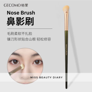 【สต๊อกพร้อม🇲🇾Gecomo คอนซีลเลอร์คอนซีลเลอร์ซ่อมแซมจมูกแปรงอายแชโดว์แปรงแต่งหน้าแบบพกพาเงาด้านข้าง