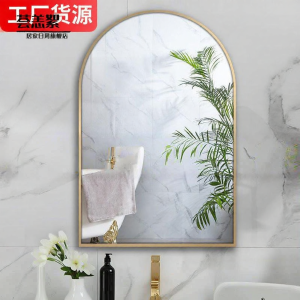 HUIYANGXU | Wall-mounted Bathroom Vanity Mirror Nordic