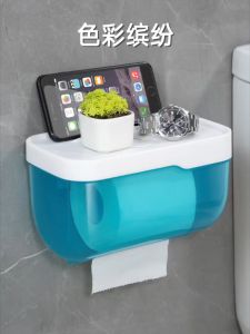 Wall-mounted Punch-Free Toilet Paper Holder Waterproof Mobile Phone Storage Bathroom Shelf Save Space