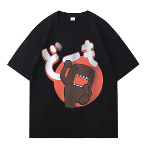 Sanrio | Domo Kun Funny Meme T Shirts Mens Women Hip Hop Clothes Cotton Casual T Shirt Harajuku Short Sleeve Oversized T-shirt Teenagers