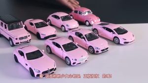1:36 Diecast Mobil Miniatur Warna Merah Muda Pink Pajangan Meja Benz G63 Maserati GT Gran Turismo GTR Beetle