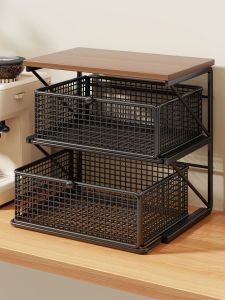 evesigar | Vintage Multi-layer Drawer-style Storage Shelf