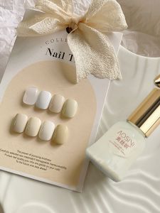 CHUBEISHI | White Nail Polish Quick-Drying Long-Lasting Fall Season
