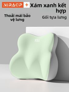 NIRA | Gối Hỗ Trợ Đốt Sống Cổ và Thắt Lưng Điều Chỉnh Được