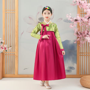 ชุดเจ้าหญิงเกาหลีแบบดั้งเดิม ชนเผ่า เสื้อผ้าเด็กเกาหลีชุดการถ่ายภาพสําหรับเด็กผู้หญิงโรงเรียนประถมศึกษา