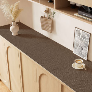 STARSDREAM | Dirt-proof Protective Mat for Furniture Leather